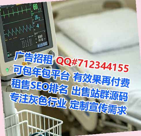 合川捐卵护理公司